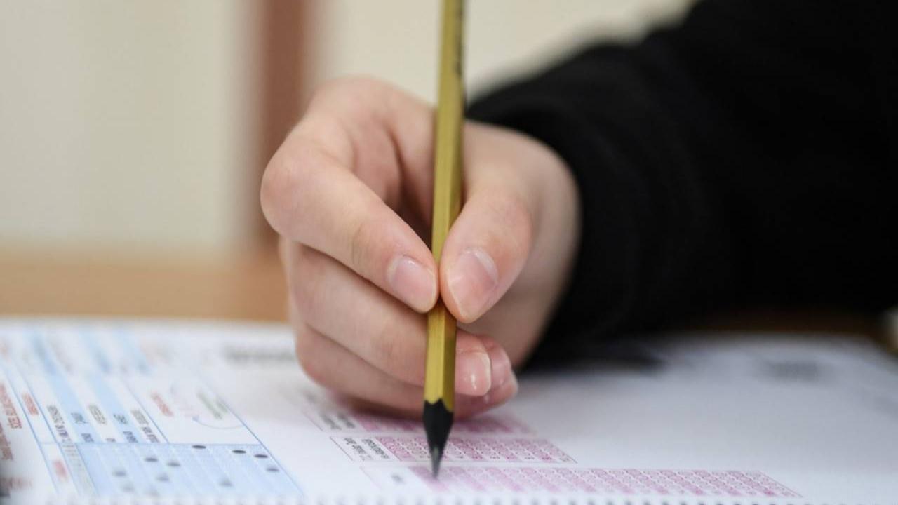 2026 YKS Sınav Yerleri Açıklandı!